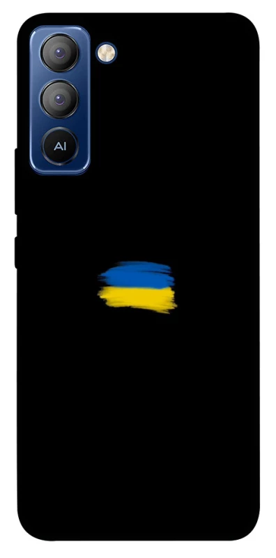 Чохол на TECNO Pop 5 LTE Прапор фарбами фото 1 з 1