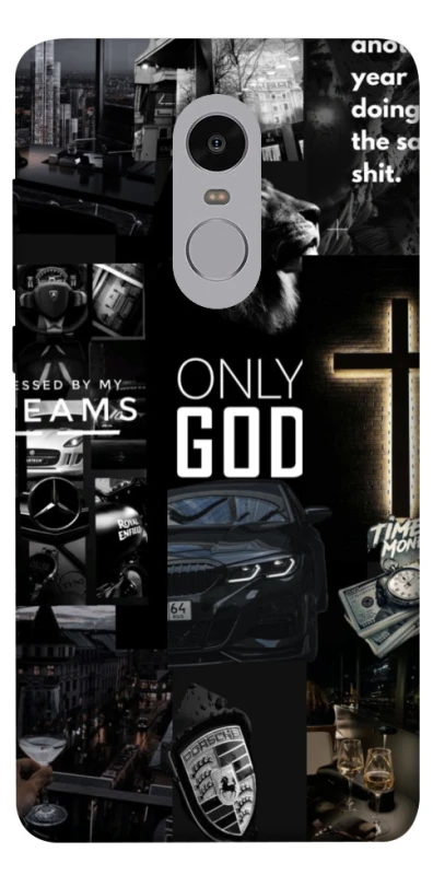 Чехол на Xiaomi Redmi Note 4X / Note 4 (Snapdragon) Only God фото 1 из 1
