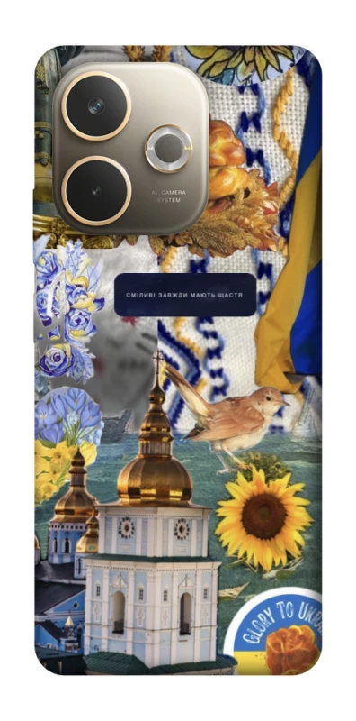 Чохол на Oppo A5 Pro 4G Ukraine style ver.5 фото 1 з 1