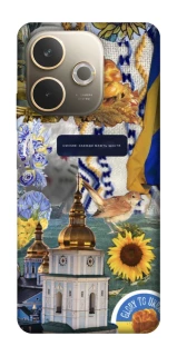 Чехол на Oppo A5 Pro 4G Ukraine style ver.5 фото 1 из 1