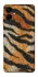 Чохол на Samsung Galaxy A06 Tiger фото 1 з 1