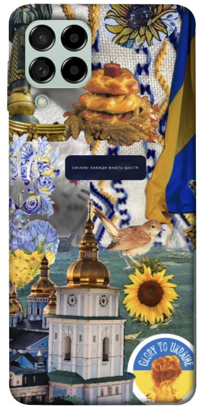 Чохол на Samsung Galaxy M53 5G Ukraine style ver.5 фото 1 з 1