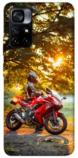 Чохол на Xiaomi Poco M4 Pro 5G Промені заходу сонця фото 1 з 1