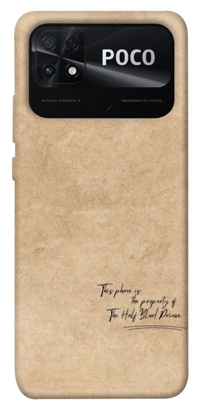 Чохол на Xiaomi Poco C40 Harry Potter Half-Blood Prince фото 1 з 1