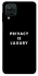 Чохол на Samsung Galaxy M12 Privacy is luxury фото 1 з 1