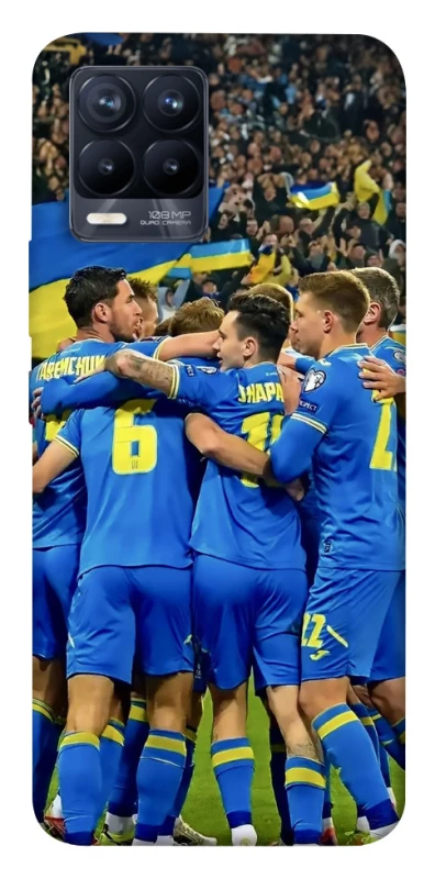 Чехол на Realme 8 Сборная Украины v3 фото 1 из 1