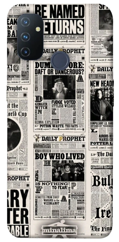 Чохол на OnePlus Nord N100 Harry Potter newspaper фото 1 з 1
