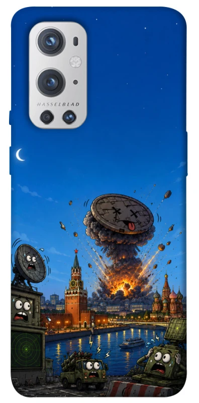 Чехол на OnePlus 9 Pro Moscow never sleeps ver.8 фото 1 из 1