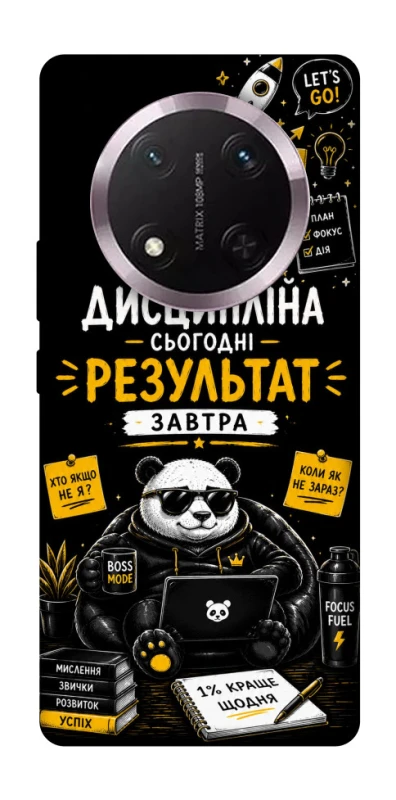 Чехол на Honor X9c Дисципліна фото 1 из 1
