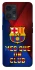 Чохол на Realme 9 4G / 9 Pro+ FC Barcelona v5 фото 1 з 1