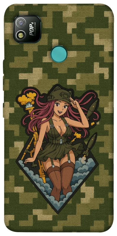 Чохол на TECNO POP 4 Military Waifu фото 1 з 1