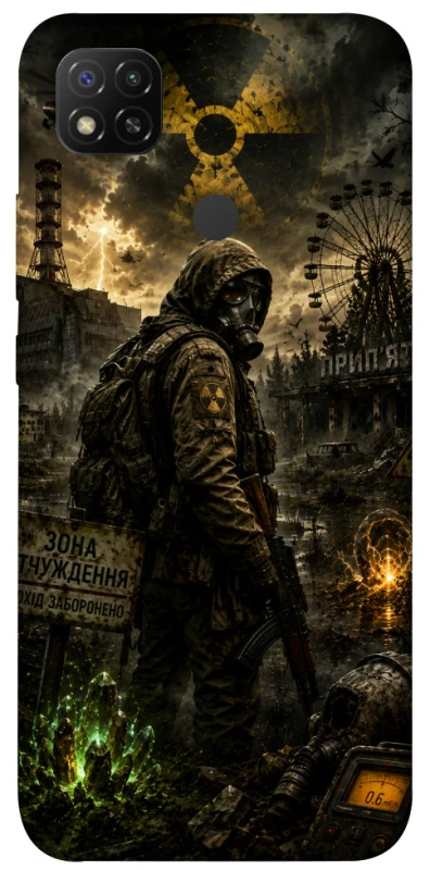 Чохол на Xiaomi Redmi 9C S.T.A.L.K.E.R. фото 1 з 1