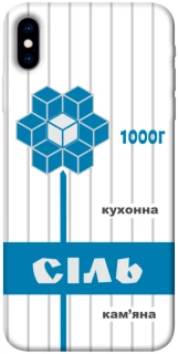 Чохол на Apple iPhone X (5.8") Сiль фото 1 з 1