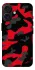 Чохол на Apple iPhone 17 (6.3") Camouflage v15 фото 1 з 1