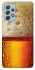 Чохол на Samsung Galaxy A52 4G / A52 5G Beer Style фото 1 з 1