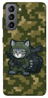 Чохол на Samsung Galaxy S21 FE Milcat фото 1 з 1