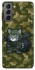 Чохол на Samsung Galaxy S21 FE Milcat фото 1 з 1