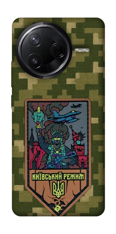 Чохол на Infinix Note 50 Pro Київський режим фото 1 з 1