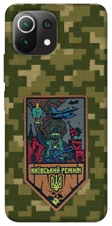 Чехол на Xiaomi Mi 11 Lite Киевский режим фото 1 из 1