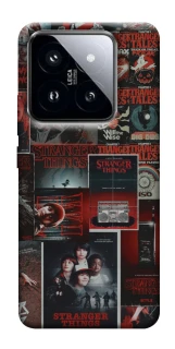 Чехол на Xiaomi 14 Pro Stranger Things ver.16 фото 1 из 1