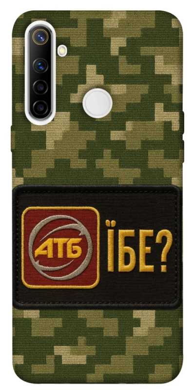 Чохол на Realme 6i Абб фото 1 з 1