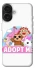 Чохол на Apple iPhone 17 (6.3") Adopt Me Pets Logo фото 1 з 1