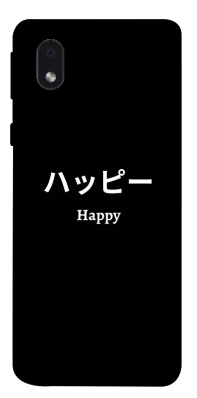 Чохол на Samsung Galaxy M01 Core / A01 Core Japanese Happy фото 1 з 1