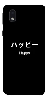 Чохол на Samsung Galaxy M01 Core / A01 Core Japanese Happy фото 1 з 1