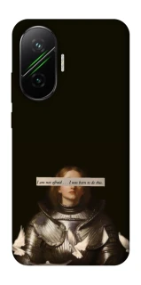 Чехол на Xiaomi Poco F7 Not afraid фото 1 из 1