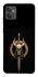 Чохол на Motorola Moto G32 Golden Berserker фото 1 з 1