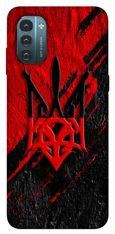 Чехол на Nokia G21 Герб v17 фото 1 из 1