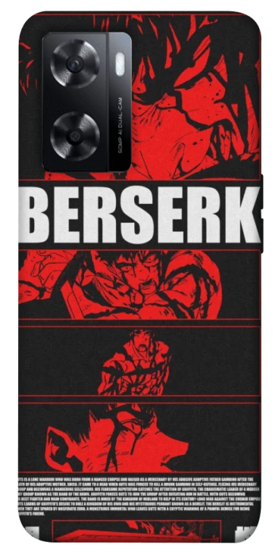 Чехол на Oppo A57s Berserk poster фото 1 из 1