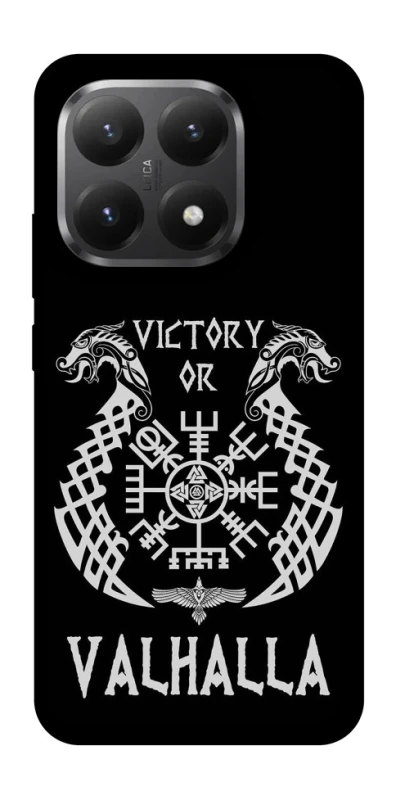 Чохол на Xiaomi 15T Victory or Valhalla фото 1 з 1