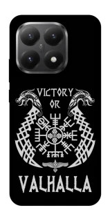 Чохол на Xiaomi 15T Victory or Valhalla фото 1 з 1