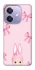Чохол на Oppo A3 4G Ribbon Bunny фото 1 з 1