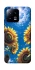 Чохол на Xiaomi 13 Sunflowers фото 1 з 1