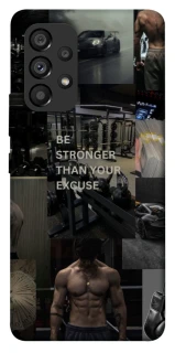 Чохол на Samsung Galaxy A53 5G Be stronger фото 1 з 1