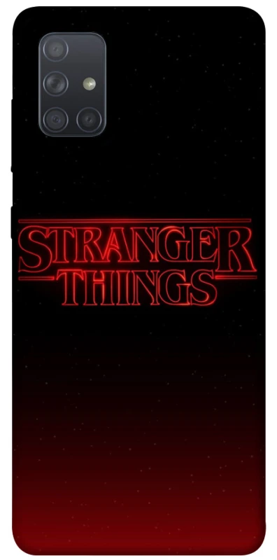Чохол на Samsung Galaxy A71 Stranger Things ver.18 фото 1 з 1