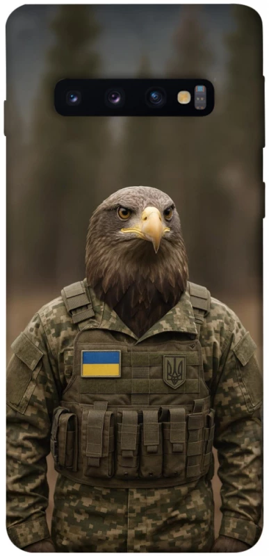 Чохол на Samsung Galaxy S10 Орел захисник фото 1 з 1