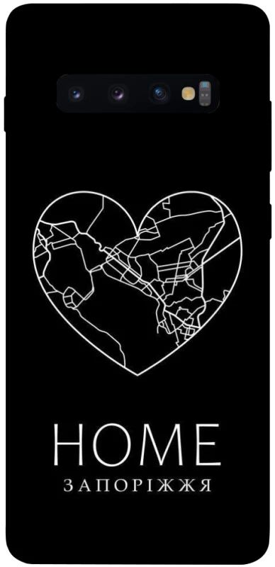 Чохол на Samsung Galaxy S10+ Запоріжжя Home фото 1 з 1
