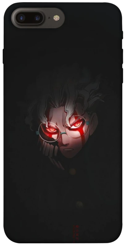 Чехол на Apple iPhone 7 plus / 8 plus Dandadan фото 1 из 1