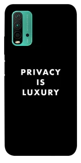 Чохол на Xiaomi Redmi Note 9 4G / Redmi 9 Power Privacy is luxury фото 1 з 1