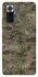 Чохол на Xiaomi Redmi Note 10 Pro Camouflage v32 фото 1 з 1