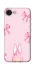Чехол на Apple iPhone 16e (6.1") Ribbon Bunny фото 1 из 1