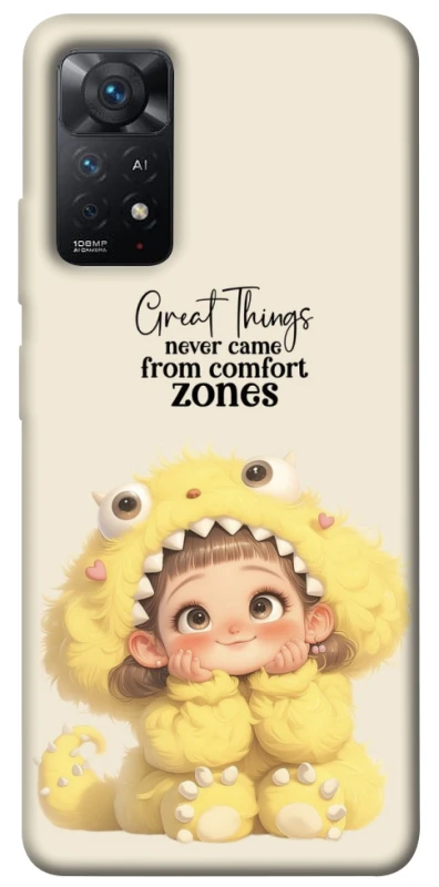 Чохол на Xiaomi Redmi Note 11 Pro 4G/5G Great Things фото 1 з 1