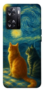 Чохол на OnePlus Nord N20 SE Cats under the stars фото 1 з 1