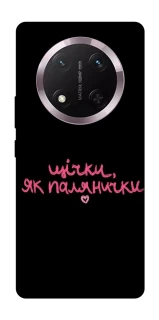 Чохол на Honor X9c Щічки, як палянички фото 1 з 1