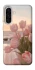 Чохол на Samsung Galaxy A36 5G Morning Flowers zon фото 1 з 1