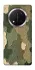 Чохол на Honor X9c Camouflage v26 фото 1 з 1