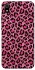 Чохол на Xiaomi Redmi 7A Leopard Skin v3 фото 1 з 1